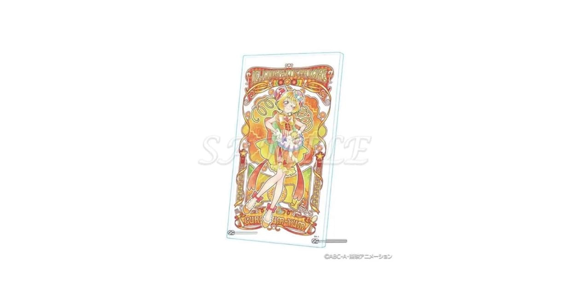 デリシャスパーティプリキュア　キュアヤムヤム　アクリルアートボード デリシャスパーティプリキュア】アクリルアートボード『smile